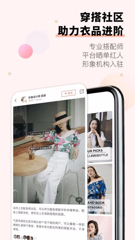 ֻapp- v5.9.0 ֻ