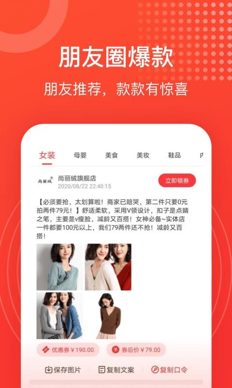 Ժֻapp-Ժ v1.1.0 ׿
