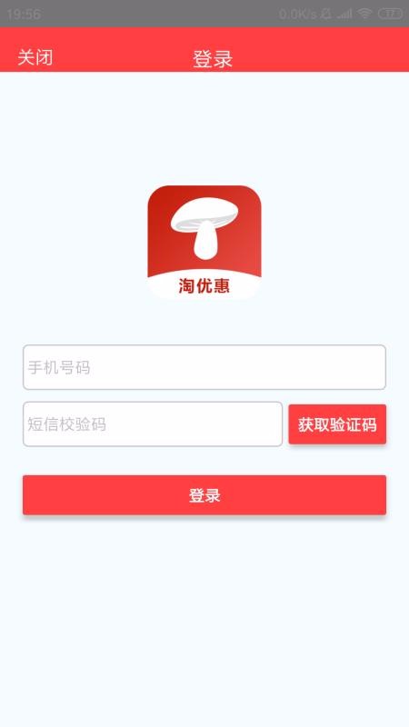 Ģֻapp-Ģ v1.0.36 ׿