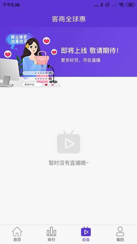 ȫֻapp-ȫ v1.0.0 ֻ