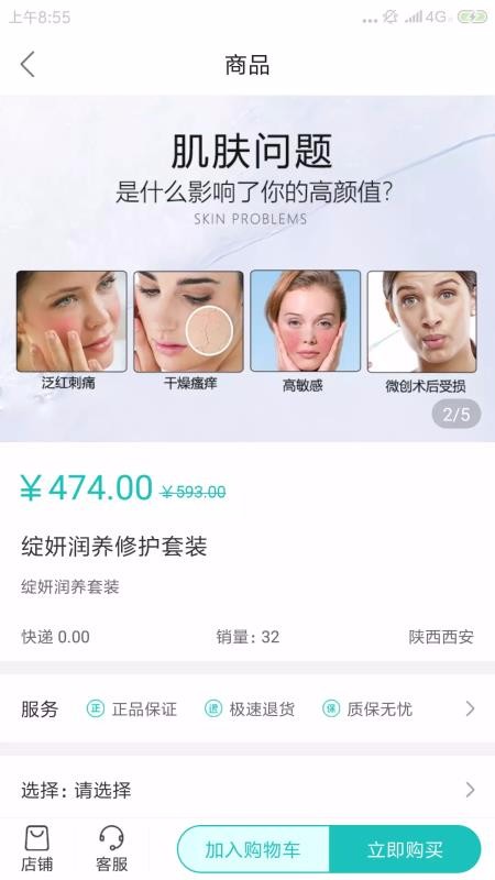 ֻapp- v2.0.3 ֻ