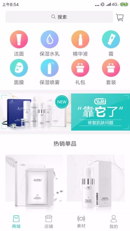 ֻapp- v2.0.3 ֻ