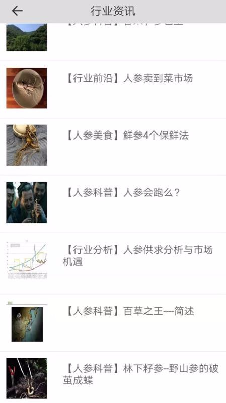 ֻapp- v1.2.1 ֻ