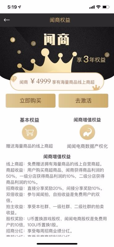ֻapp- v3.0.4.2 ֻ