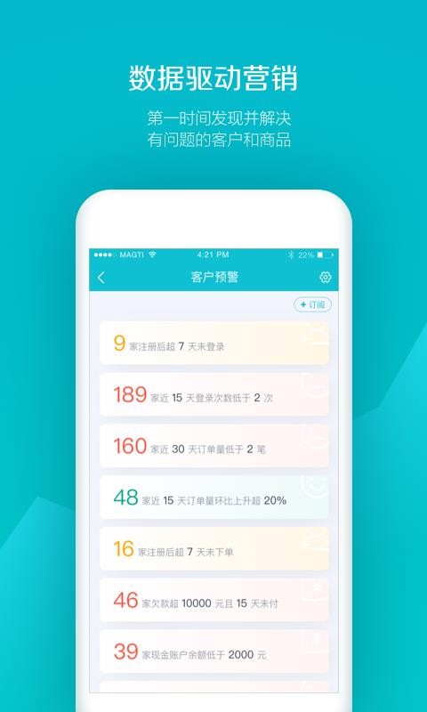 ׶ֻapp-׶ v5.3.6 ֻ