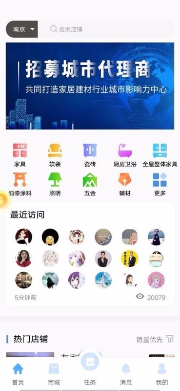 ڻҾֻapp-ڻҾ v1.1 ֻ