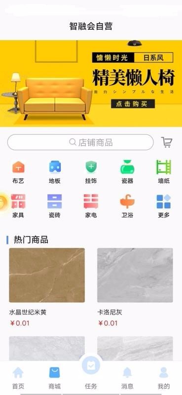 ڻҾֻapp-ڻҾ v1.1 ֻ