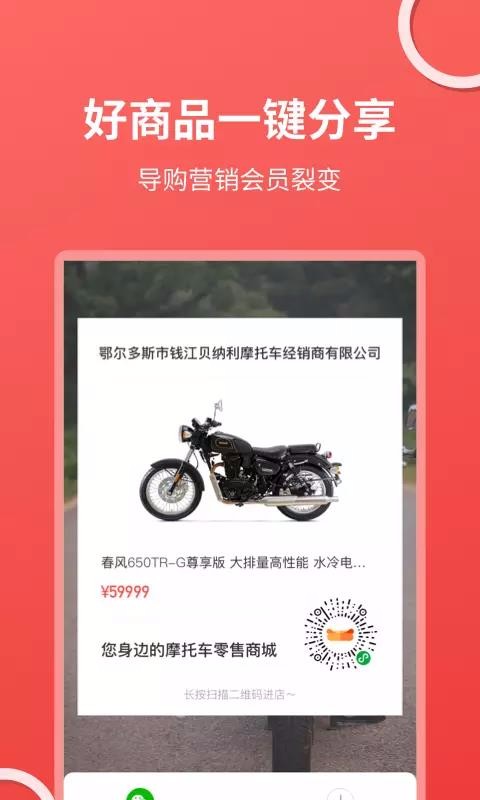 Ħֻapp-Ħ v1.0.3 ׿