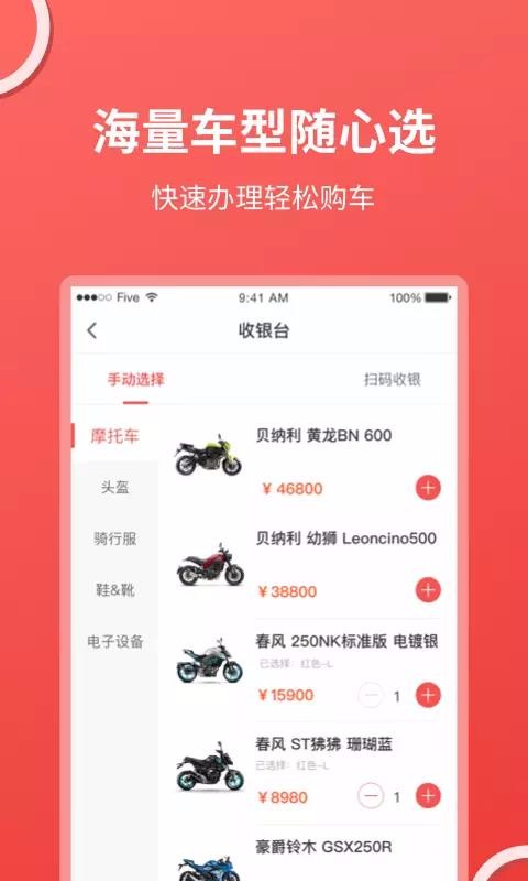 Ħֻapp-Ħ v1.0.3 ׿