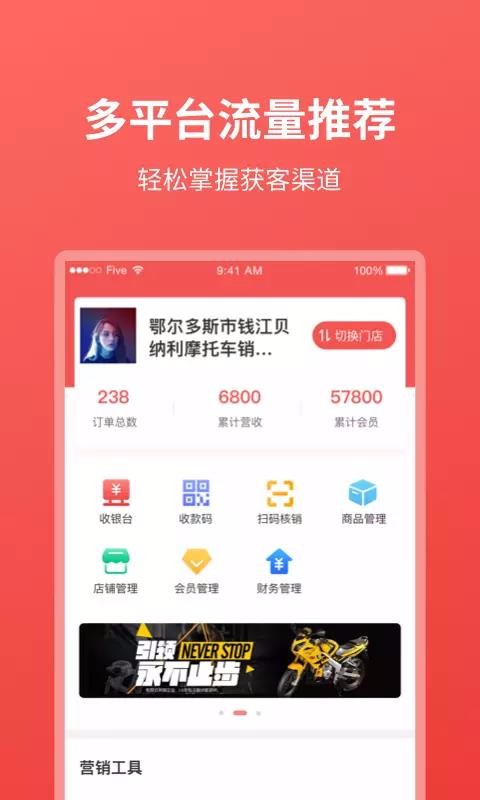 Ħֻapp-Ħ v1.0.3 ׿