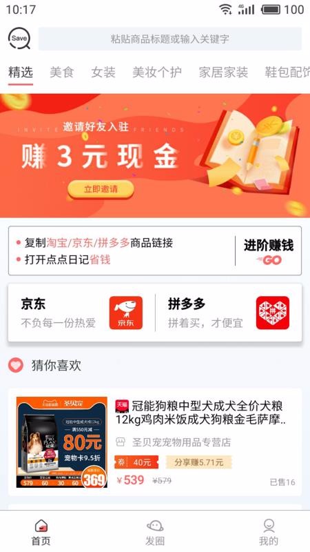 ռֻapp-ռ v1.3.0 ֻ