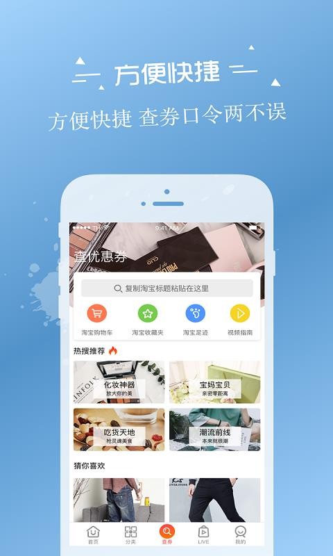 ֻapp- v2.2.5 ֻ