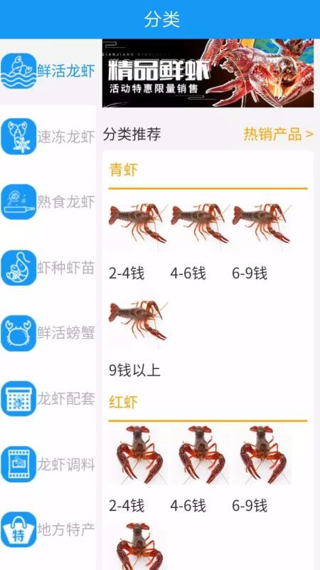 Ϻ360ֻapp-Ϻ360 v6.5.9 ֻ