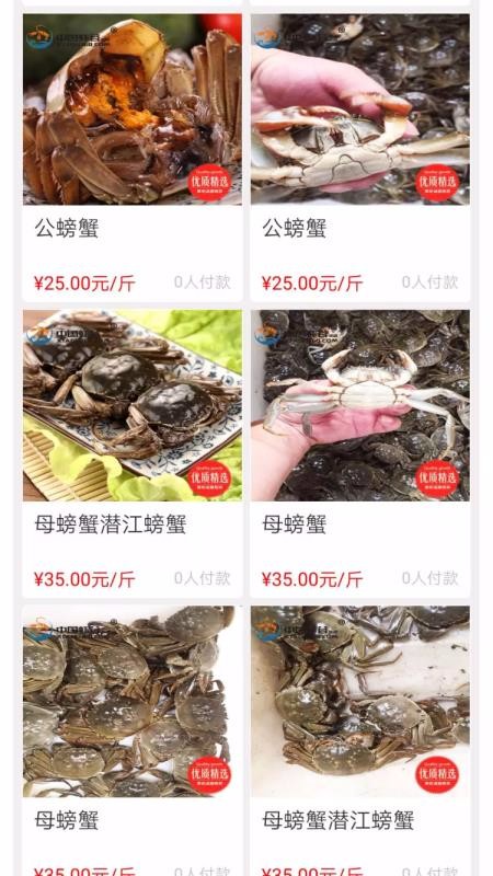 Ϻ360ֻapp-Ϻ360 v6.5.9 ֻ