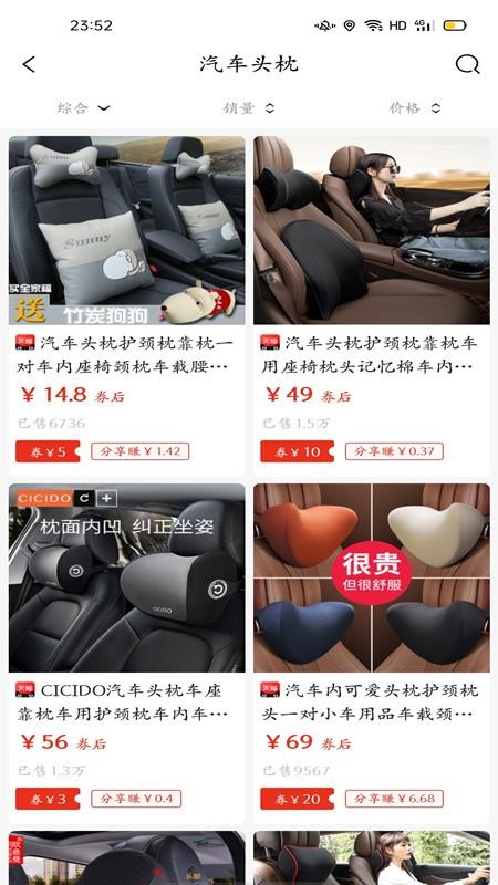 ʡֻ̳app-ʡ̳ v1.1.18 ׿
