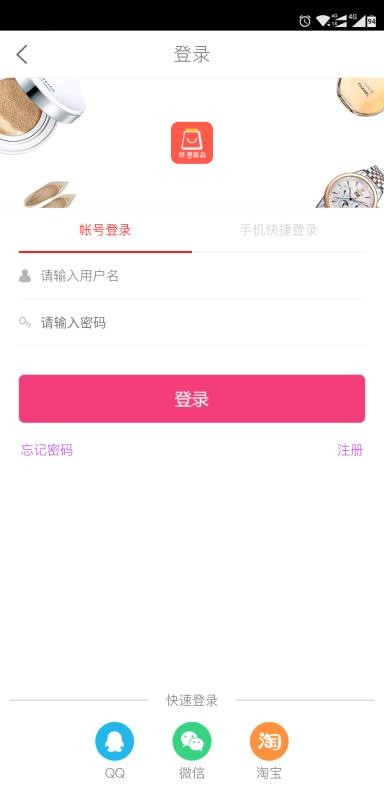 Կֻapp-Կ v1.6.4 ׿