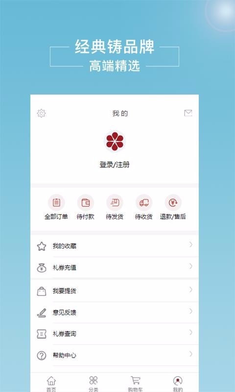 ǧֻ̳app-ǧ̳ v1.0.17 ֻ