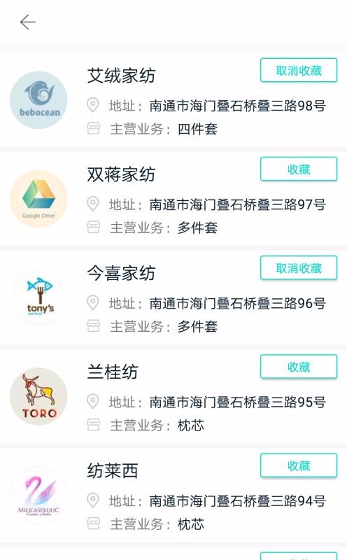 ʯeֻapp-ʯe v7.0.10 ֻ