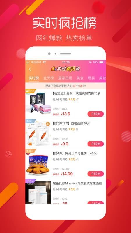 ۿֻapp-ۿ v2.1.5 ֻ