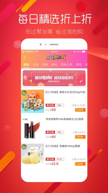 ۿֻapp-ۿ v2.1.5 ֻ