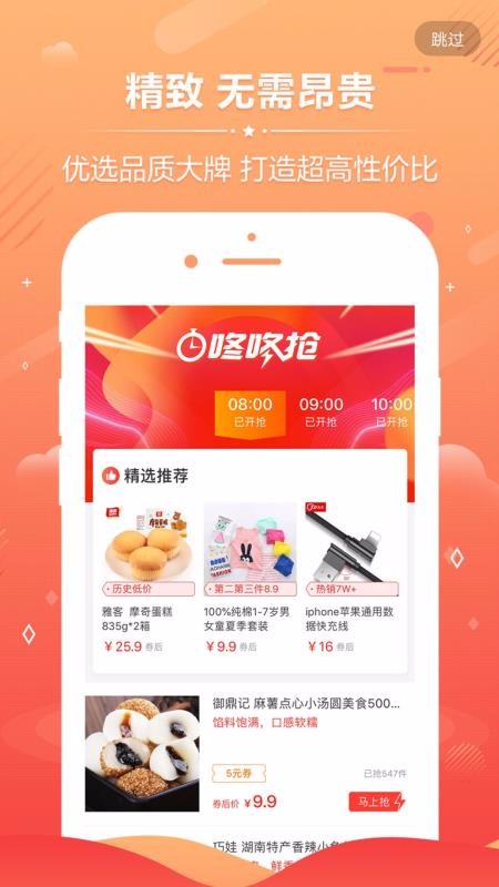 ſŹֻapp-ſŹ v3.3.1 ֻ