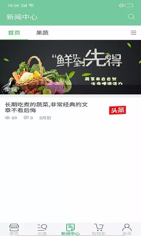 ζֻapp-ζ v1.4 ֻ
