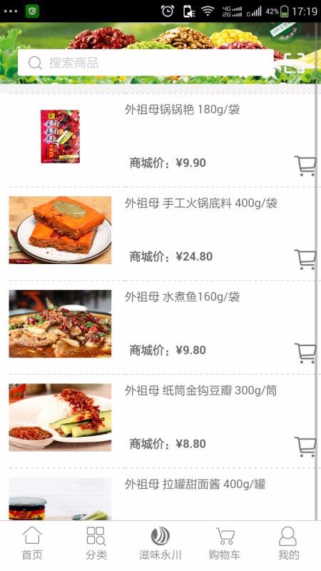 ζֻapp-ζ v0.0.18 ׿