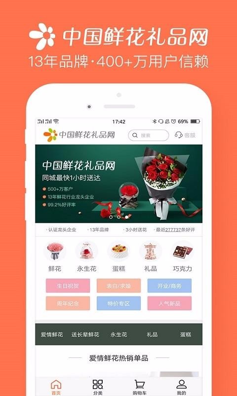ʻѡֻapp-ʻѡ v2.3 ֻ