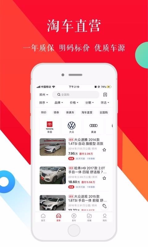 Գֳֻapp-Գֳ v8.0.9 ֻ