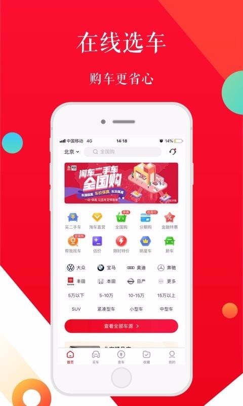 Գֳֻapp-Գֳ v8.0.9 ֻ