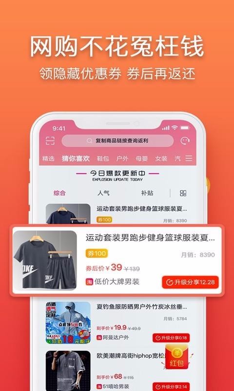 ֻapp- v1.0.3 ֻ