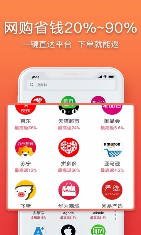ֻapp- v1.0.3 ֻ