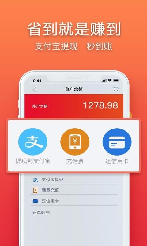 ֻapp- v1.0.3 ֻ