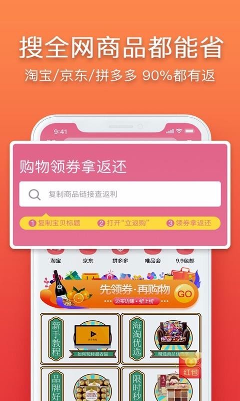 ֻapp- v1.0.3 ֻ