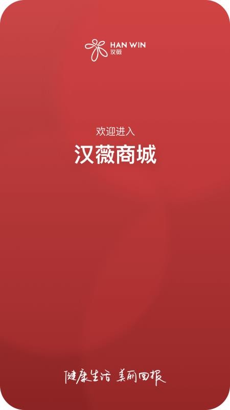 ޱֻ̳app-ޱ̳ v2.4.3 ׿