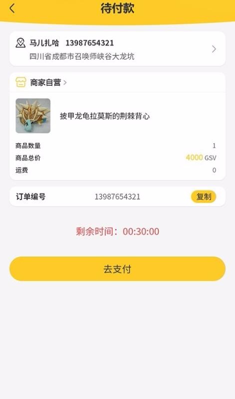ֻapp- v1.0 ׿