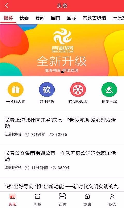 ֻapp- v1.0.4 ׿