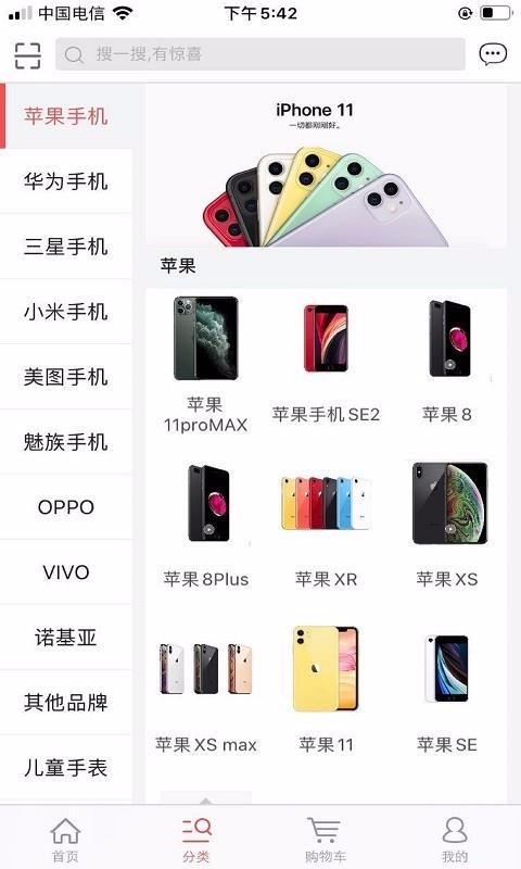 ֻֻapp-ֻ v1.1.1 ֻ