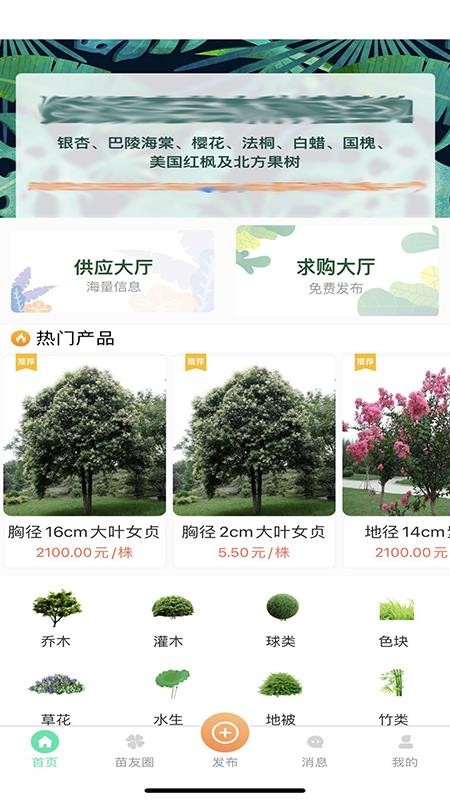 ֻapp- v1.3.0 ֻ
