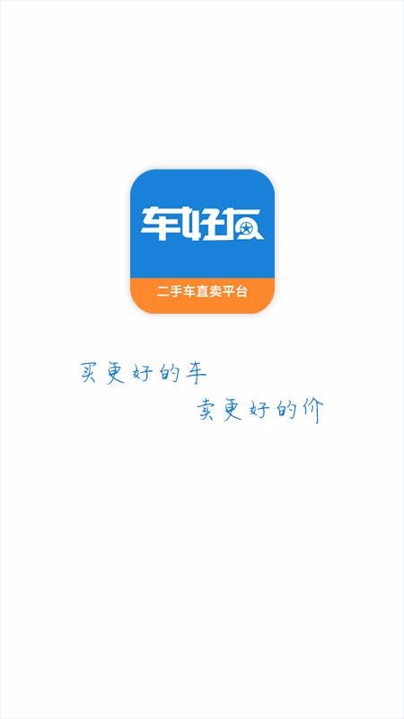 Ѷֳֻapp-Ѷֳ v3.0.2 ֻ