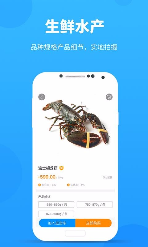 ֻapp- v3.6.3 ֻ