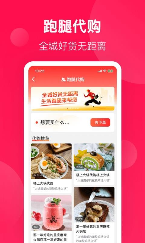 Plusֻapp-Plus v3.8.2 ׿