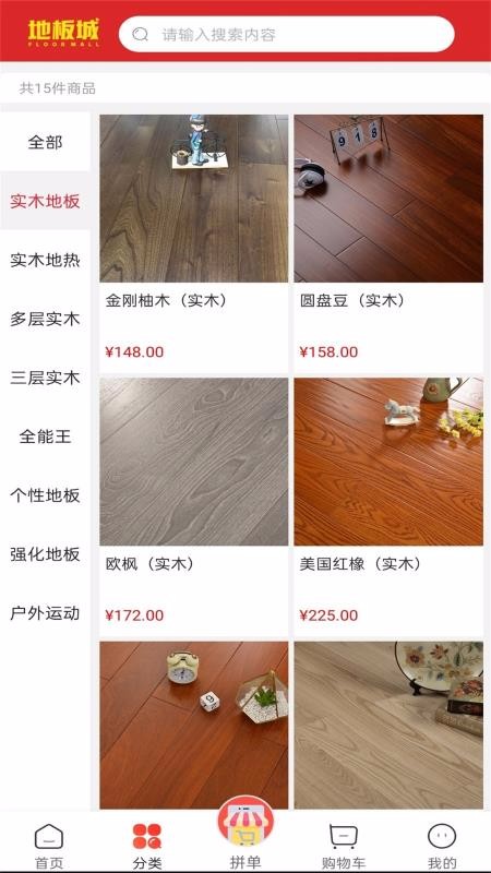 ذֻapp-ذ v2.8.0 ֻ