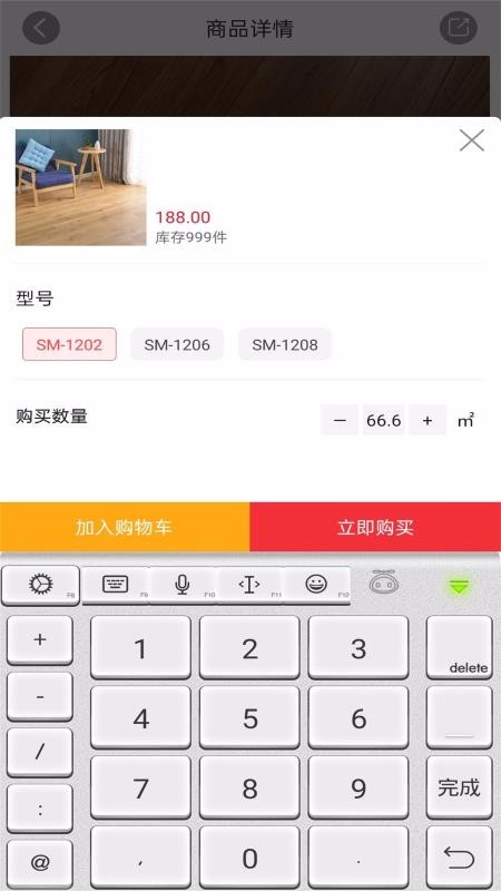 ذֻapp-ذ v2.8.0 ֻ