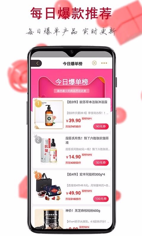 Żֻapp-Ż v6.2.7 ֻ