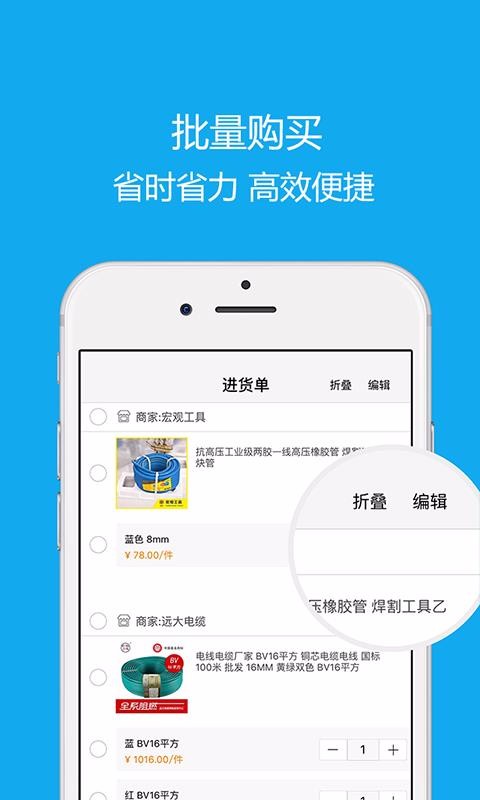 ʴֻ̳app-ʴ̳ v2.2.7.2 ׿