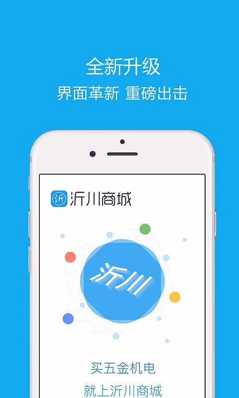 ʴֻ̳app-ʴ̳ v2.2.7.2 ׿