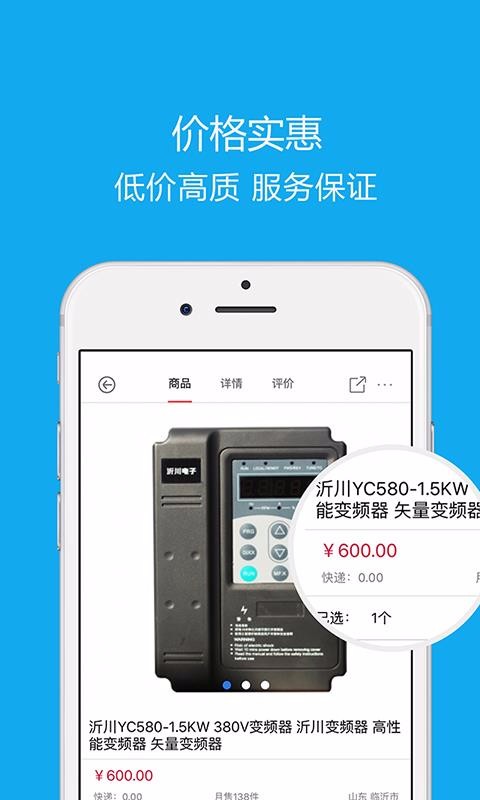 ʴֻ̳app-ʴ̳ v2.2.7.2 ׿