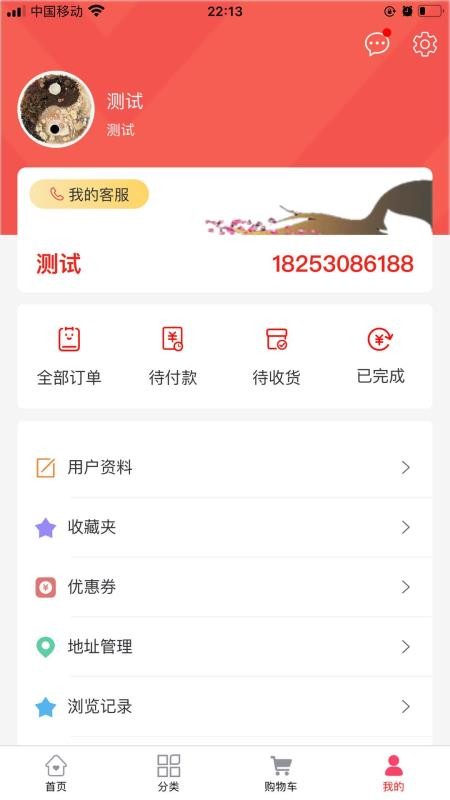 ٲֻapp-ٲ v1.0.0 ֻ