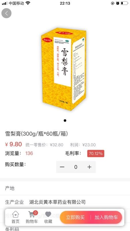 ٲֻapp-ٲ v1.0.0 ֻ